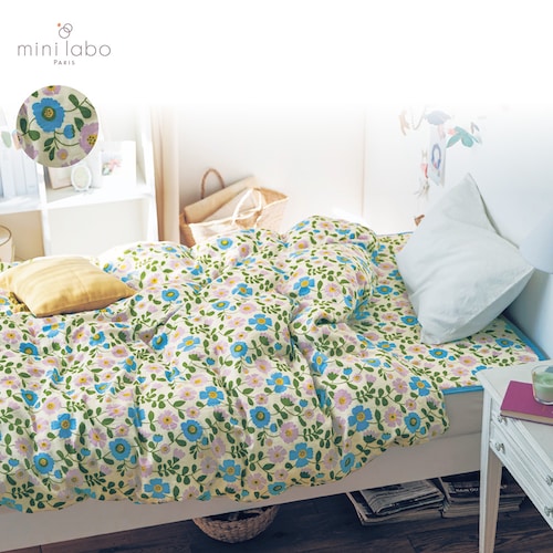 ソフトダブルガーゼの掛け布団カバー／ナスタチウムのダンス