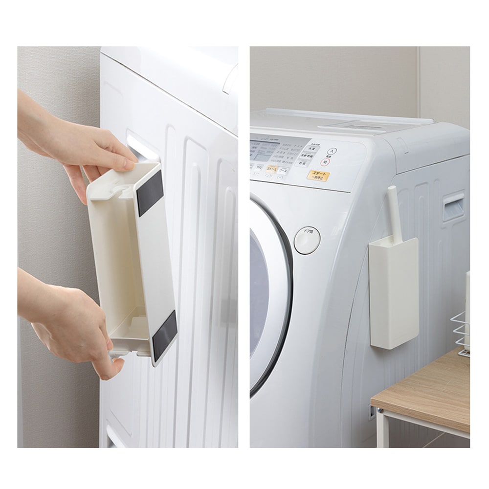 水だけで汚れが落ちる！洗濯機のホコリ取りま～す 【洗剤の残りカスや