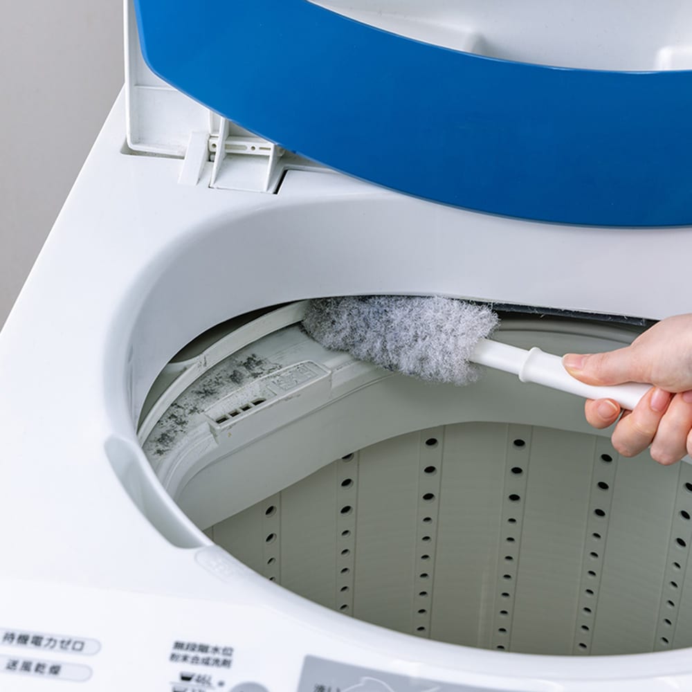 水だけで汚れが落ちる！洗濯機のホコリ取りま～す 【洗剤の残りカスや