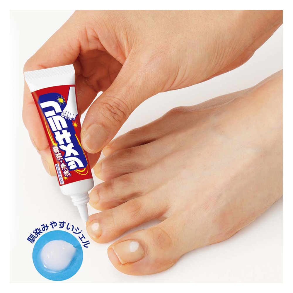 【ベルメゾン】薬用ツメキラリ 【爪周りの菌を殺菌・消毒する外皮消毒剤】 【ベルメゾン】薬用ツメキラリ 【爪周りの菌を殺菌・消毒する外皮消毒剤】