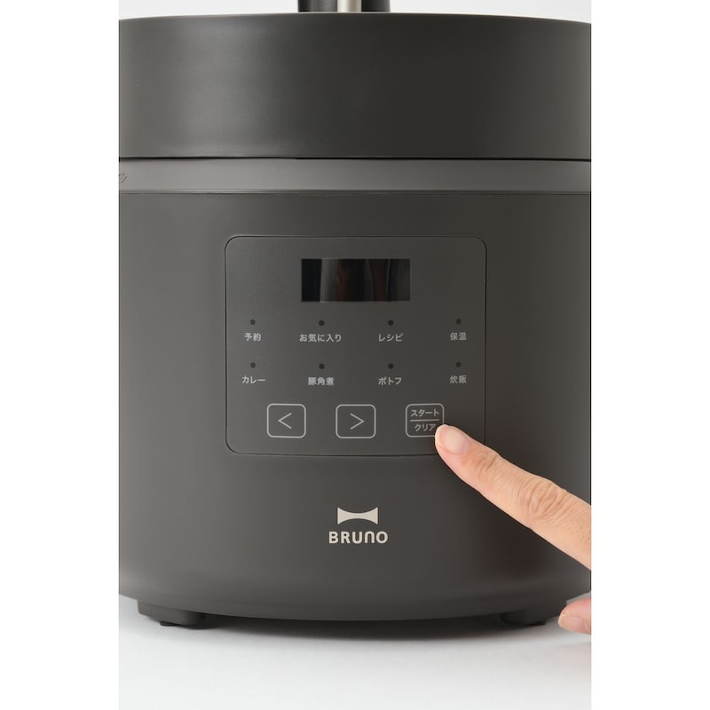 【使いかたは簡単 ３STEP】ボタンを操作してスタート