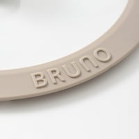 蓋の淵のBRUNOのロゴがワンポイント