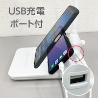 スマートフォンも充電可能なUSBポート付き