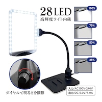 ダイヤルで明るさ調節可能