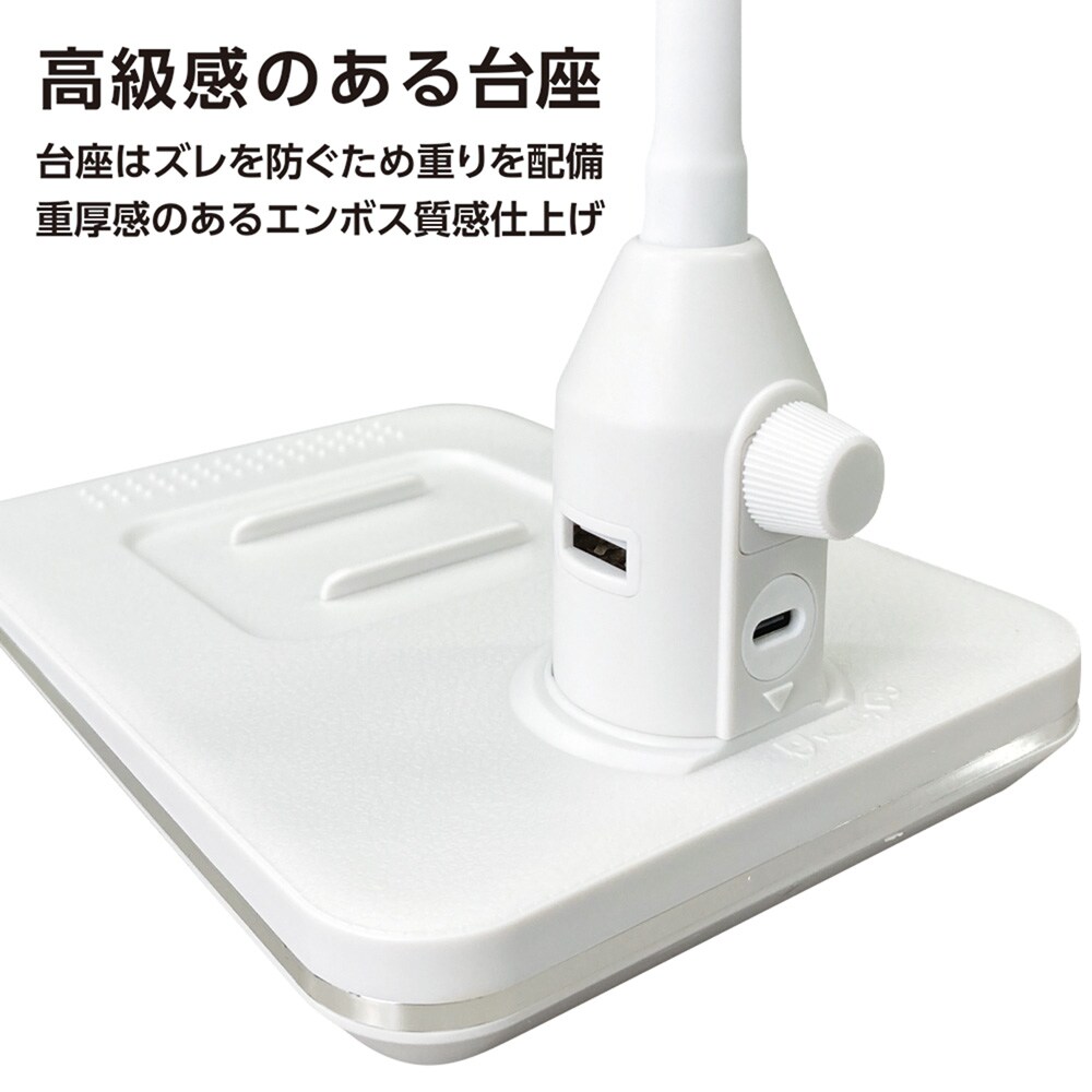 縦向き・横向きどちらにも対応できるタブレットスタンド