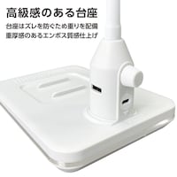 縦向き・横向きどちらにも対応できるタブレットスタンド