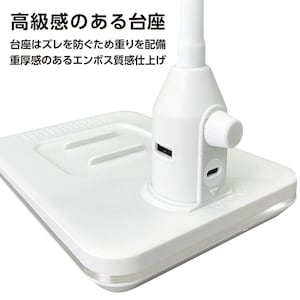 縦向き・横向きどちらにも対応できるタブレットスタンド