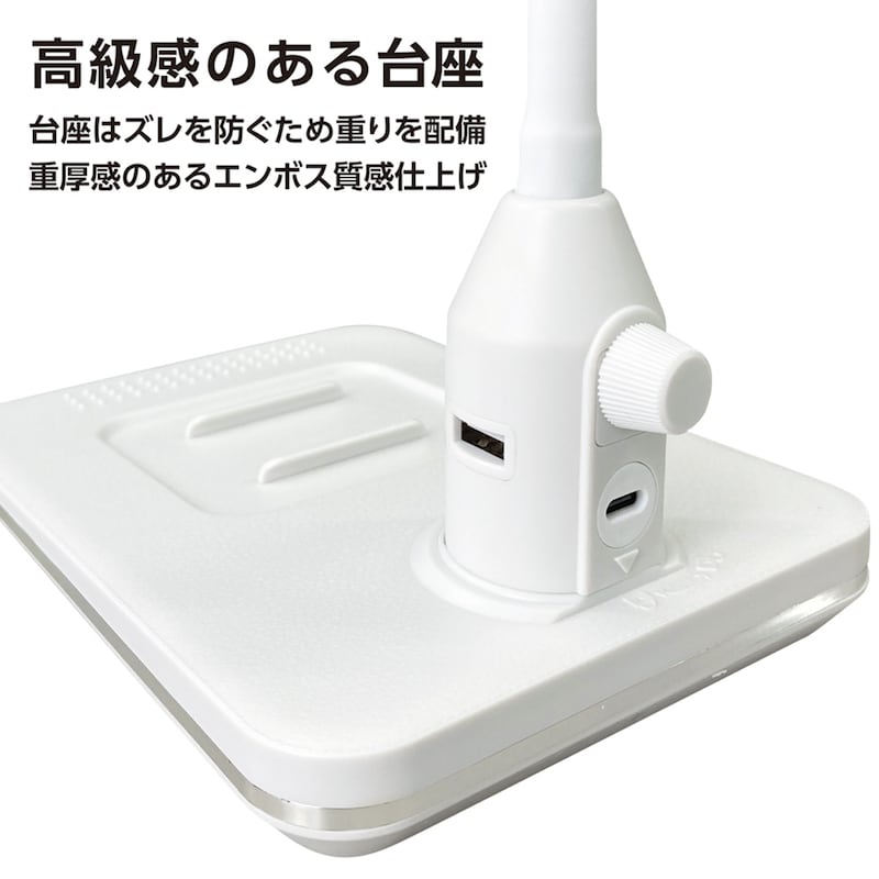 縦向き・横向きどちらにも対応できるタブレットスタンド