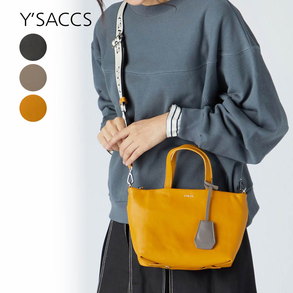 【イザック/Y'SACCS】【特別価格】シープレザーマルチウェイトートバッグ 【小ぶりで使いやすいサイズ】