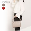 【イザック/Y'SACCS】【特別価格】シープレザー3WAYハンドバッグ