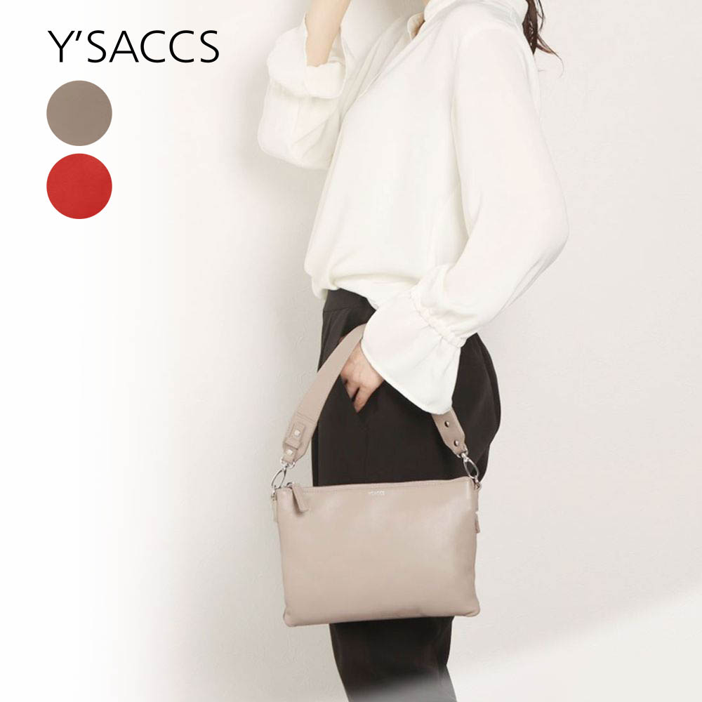 【イザック/Y'SACCS】【特別価格】シープレザー3WAYハンドバッグ 【イザック/Y'SACCS】【特別価格】シープレザー3WAYハンドバッグ