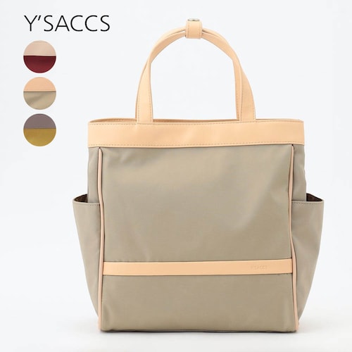 【特別価格】トラベル ホライズン2WAYミニトート