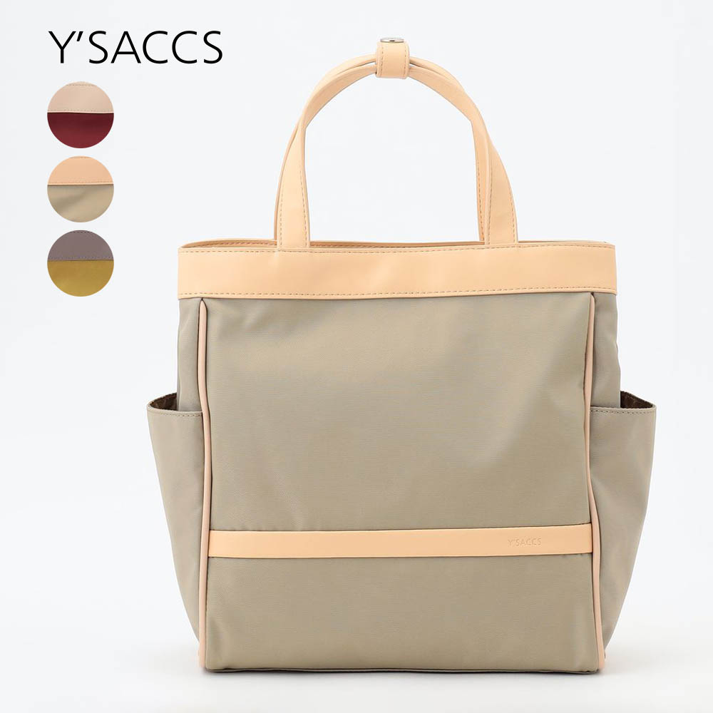 【イザック/Y'SACCS】【特別価格】トラベル ホライズン2WAYミニトート 【イザック/Y'SACCS】【特別価格】トラベル ホライズン2WAYミニトート