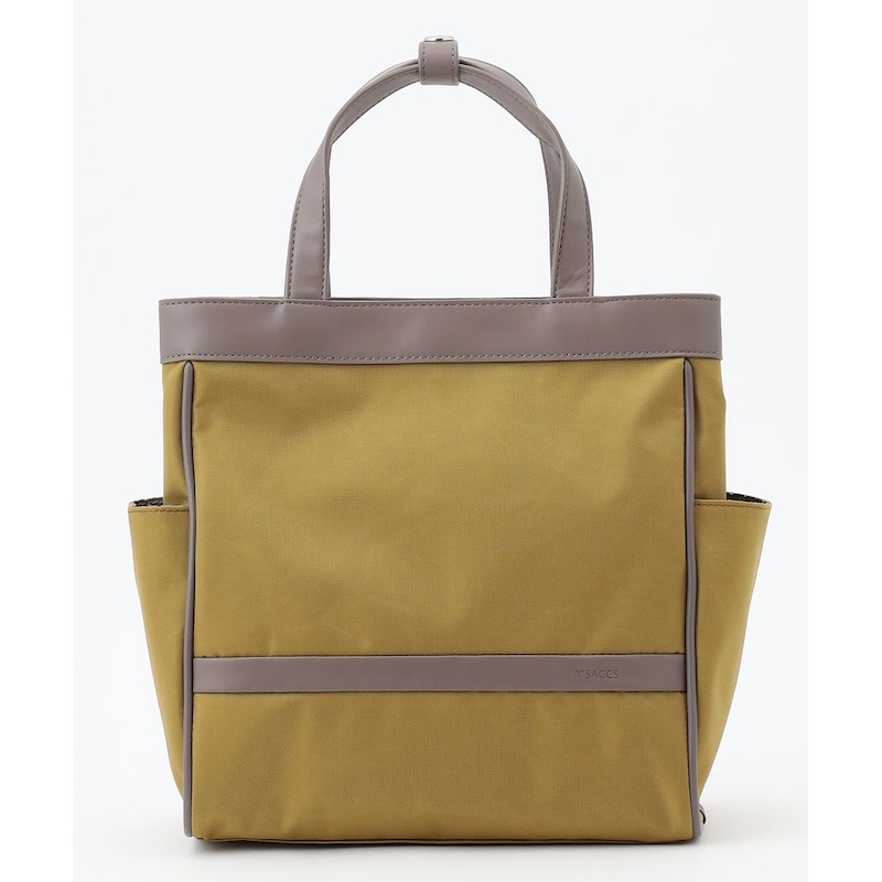 ライトグリーン