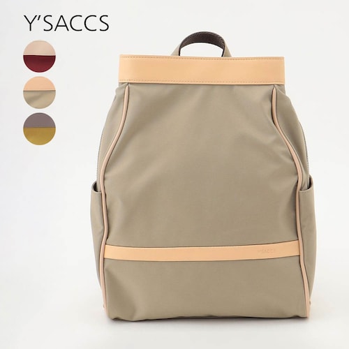 【特別価格】トラベル ホライズンミニリュック