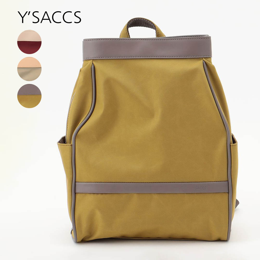 【イザック/Y'SACCS】【特別価格】トラベル ホライズンミニリュック 【イザック/Y'SACCS】【特別価格】トラベル ホライズンミニリュック