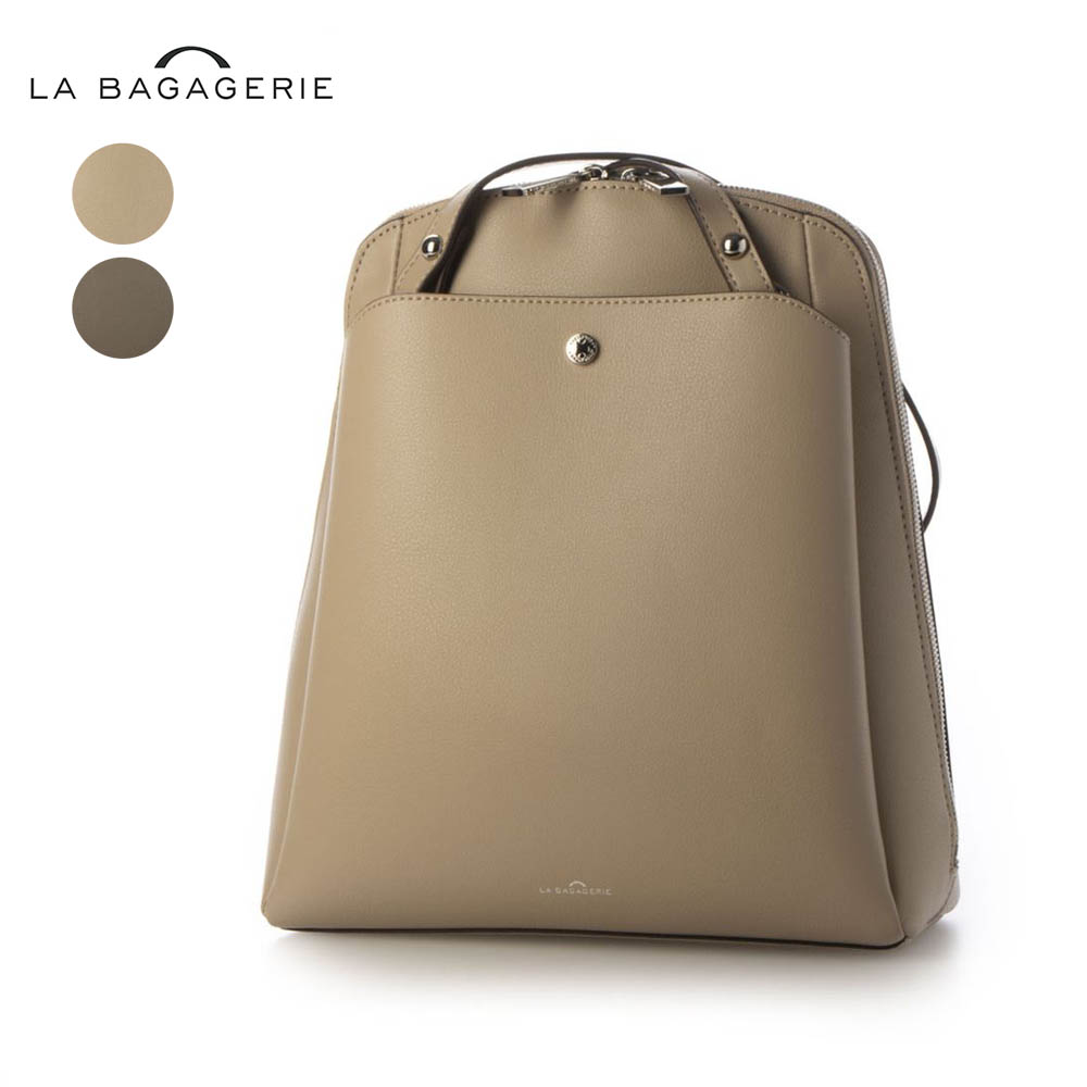 【ラ バガジェリー/LA BAGAGERIE】【特別価格】クイックチェンジ2WAYバッグ 【ラ バガジェリー/LA BAGAGERIE】【特別価格】クイックチェンジ2WAYバッグ