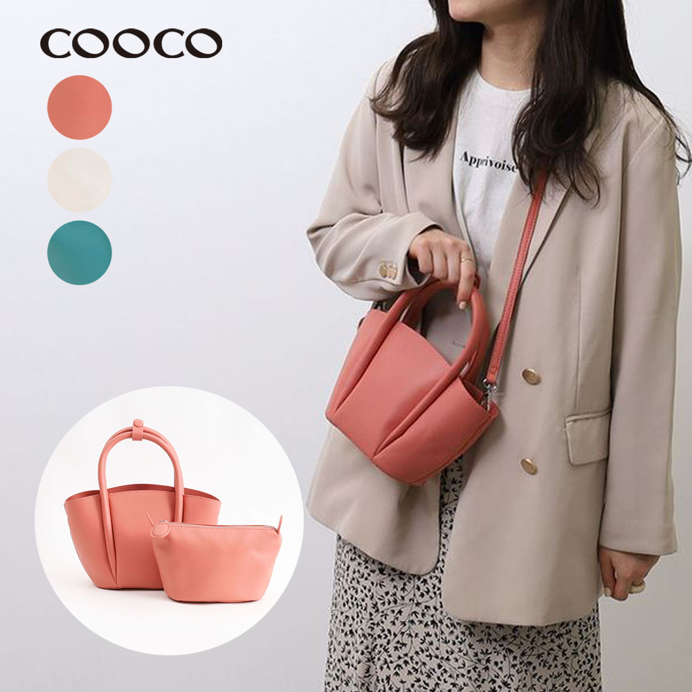 【クーコ/COOCO】【特別価格】ポーチ付き2WAYミニバッグ