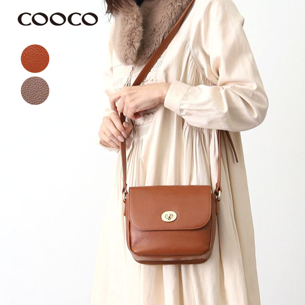 【クーコ/COOCO】【特別価格】シュリンクレザーショルダーバッグ 【クーコ/COOCO】【特別価格】シュリンクレザーショルダーバッグ
