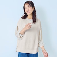 アイボリー