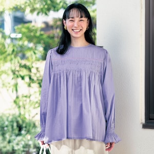 【ベルメゾン】ピンタック使いチュニックブラウス