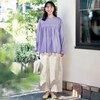 【ベルメゾン】ツイル切替えコットンバレルパンツ
