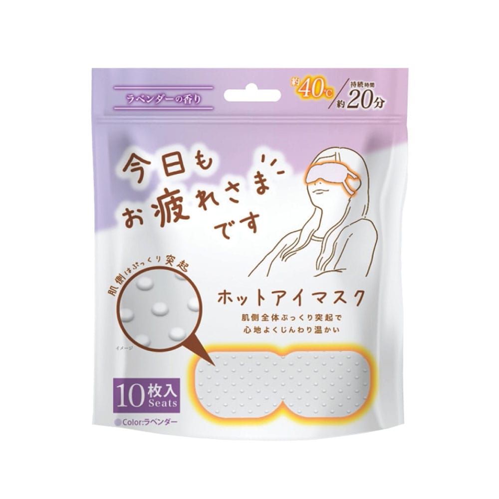 ＜お届け内容＞10枚入り