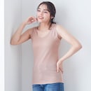 サーモンベージュ【26年夏新色】