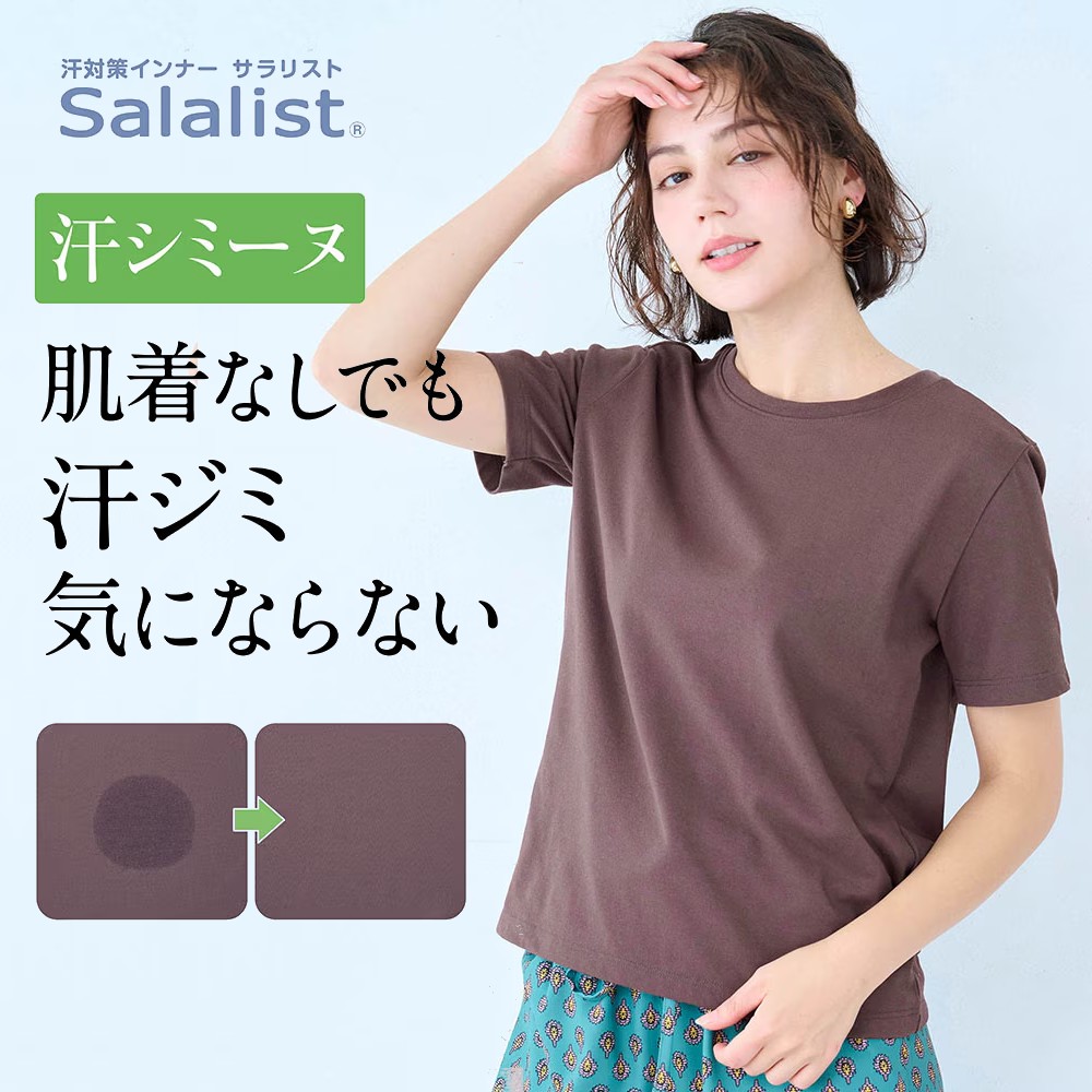 【サラリスト/Salalist】汗シミーヌ・シンプルTシャツ