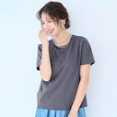 チャコールグレー