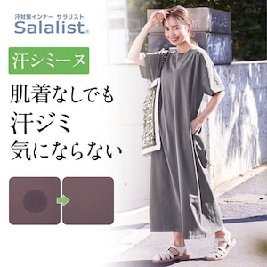 【サラリスト/Salalist】汗シミーヌ・ビッグシルエットTシャツワンピース
