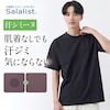 【サラリスト/Salalist】汗シミーヌ・クルーネックTシャツメンズ