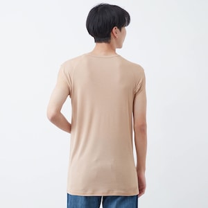バック