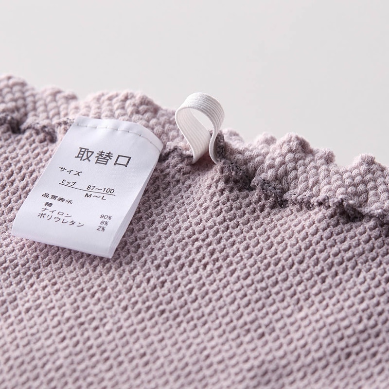 お好みのサイズ感にウエストゴムの調節可能