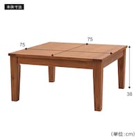 正方形