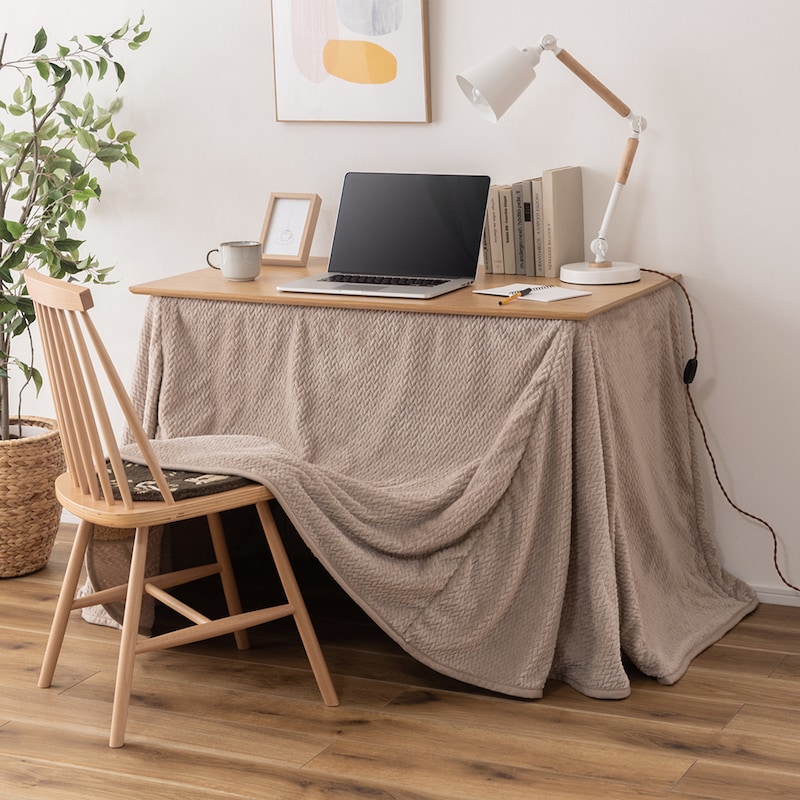 こたつテーブル＋こたつ布団(ベージュ)