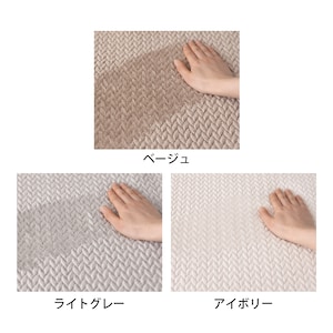 こたつ布団生地アップ