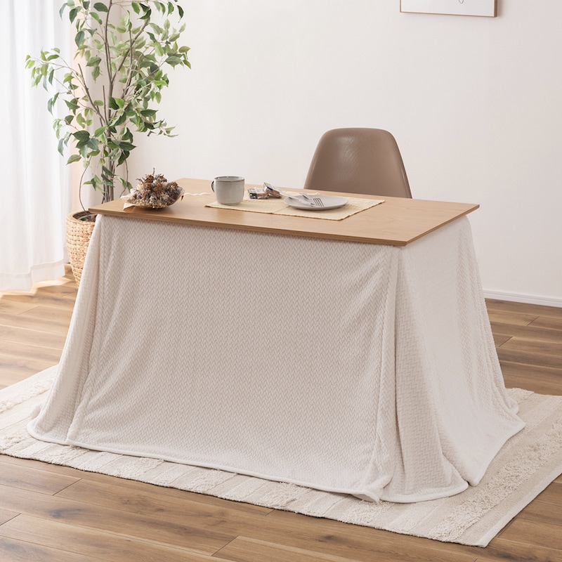 使用イメージ　こたつテーブル＋こたつ布団(アイボリー)