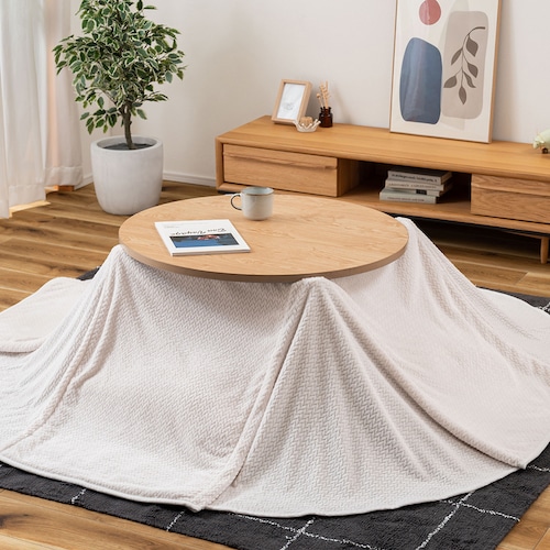 座卓にもなる継脚円形コンパクトこたつテーブル ＜リバーシブル天板／こたつ布団セット＞