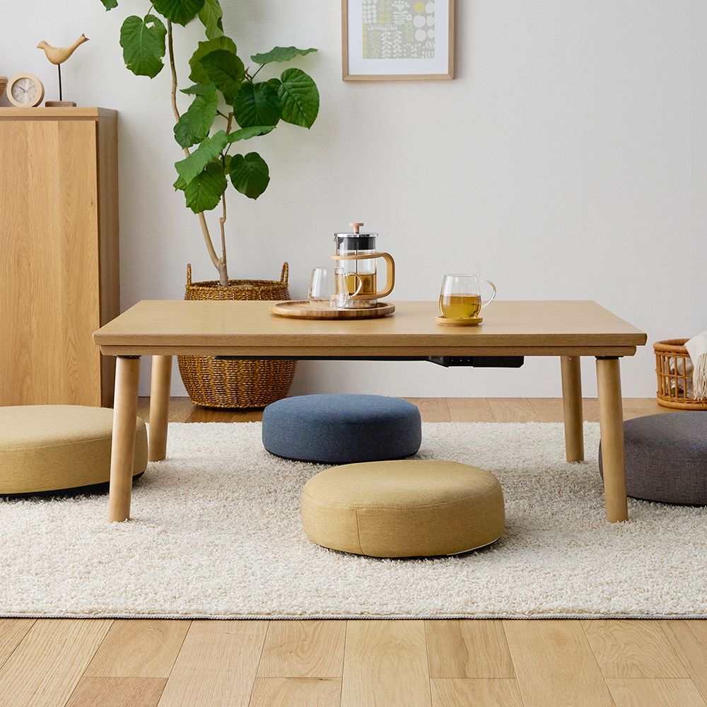 【ベルメゾン】天然木のフラットヒーターこたつテーブル 【ベルメゾン】天然木のフラットヒーターこたつテーブル