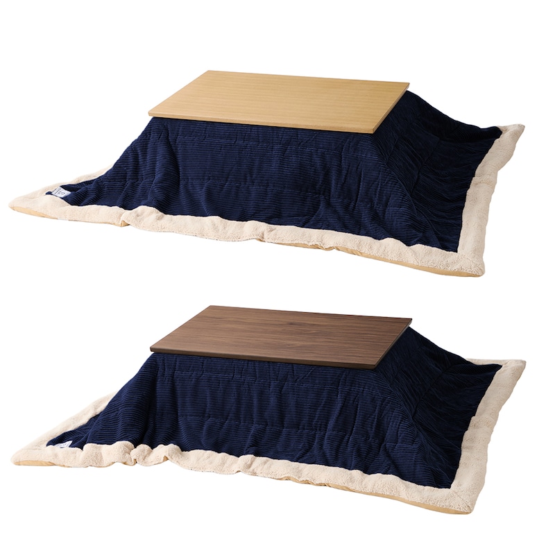 こたつテーブル+こたつ布団(ネイビー)