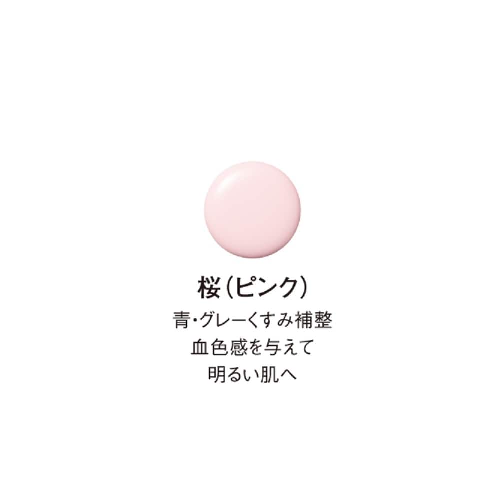 桜/ピンク