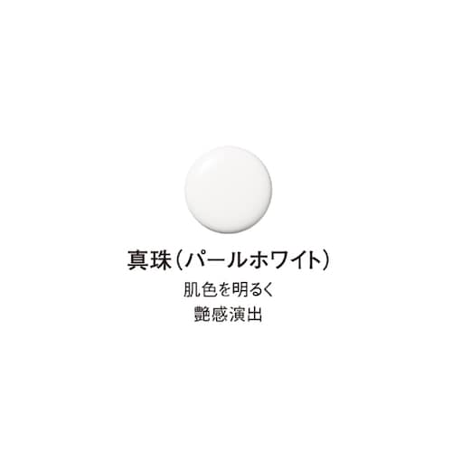 発酵液プライマー スムースカラーコントロール (化粧下地)