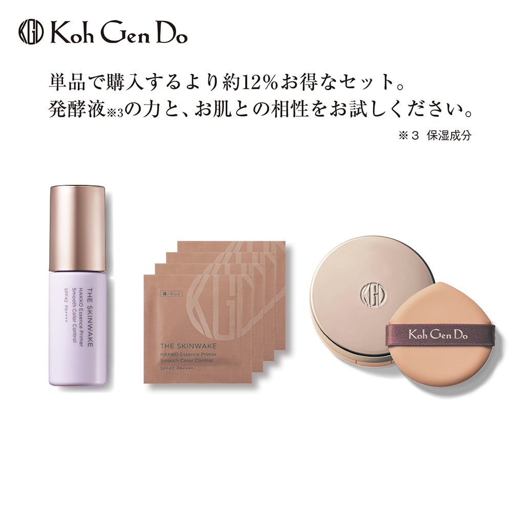 ザ・スキンウエイク デビュー特別セット(江原道)｜通販のベルメゾンネット