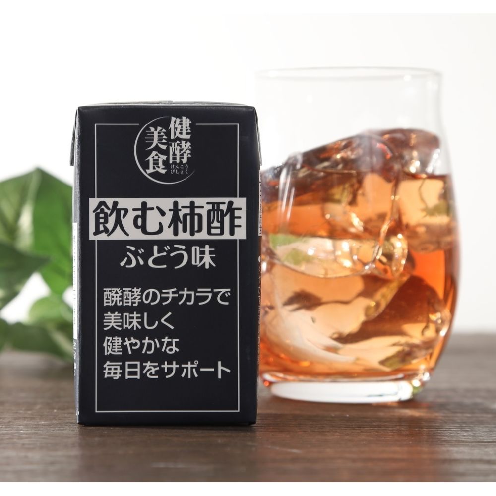 【ベルメゾン】【フードロス対策】【35%OFF】 飲む柿酢ぶどう味 125ml×36本 (賞味期限2025年10月18日) 【ベルメゾン】【フードロス対策】【35%OFF】 飲む柿酢ぶどう味 125ml×36本 (賞味期限2025年10月18日)