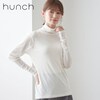 【ハンチ/hunch】パワーネットフロントダブルシアータートル