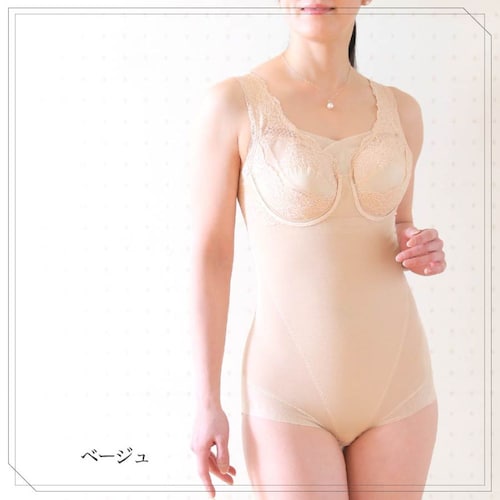 モアスライド多機能ボディスーツ