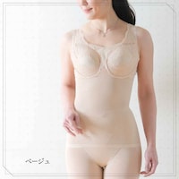 ベージュ