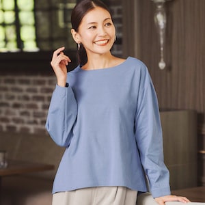 【ベルメゾン】バックフレアデザインストレッチプルオーバー