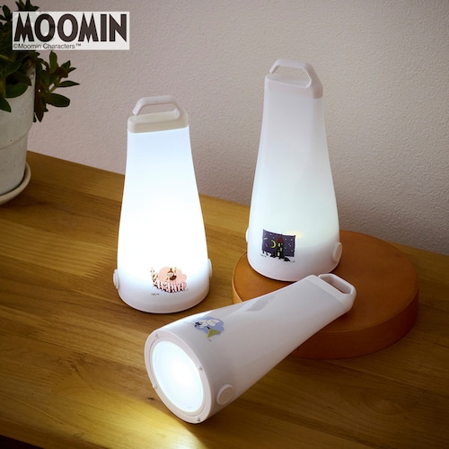 懐中電灯としても使えるランタンライト「ムーミン」